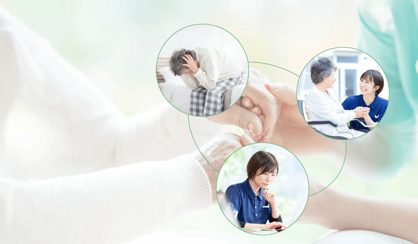 キービジュアル